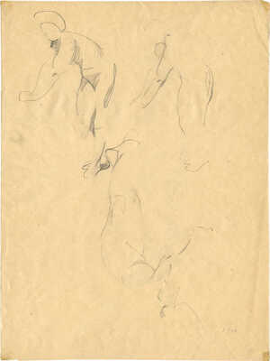 Сомов Константин Андреевич. Натурщица, сидящая на подиуме